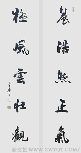 蒋本丰作品 《养浩然正气，极风云壮观》